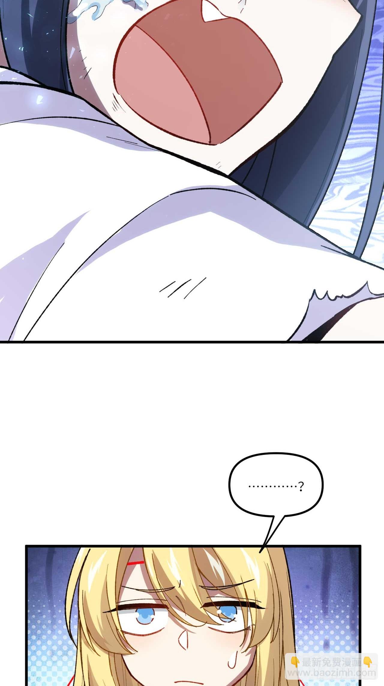 8.意外之喜60