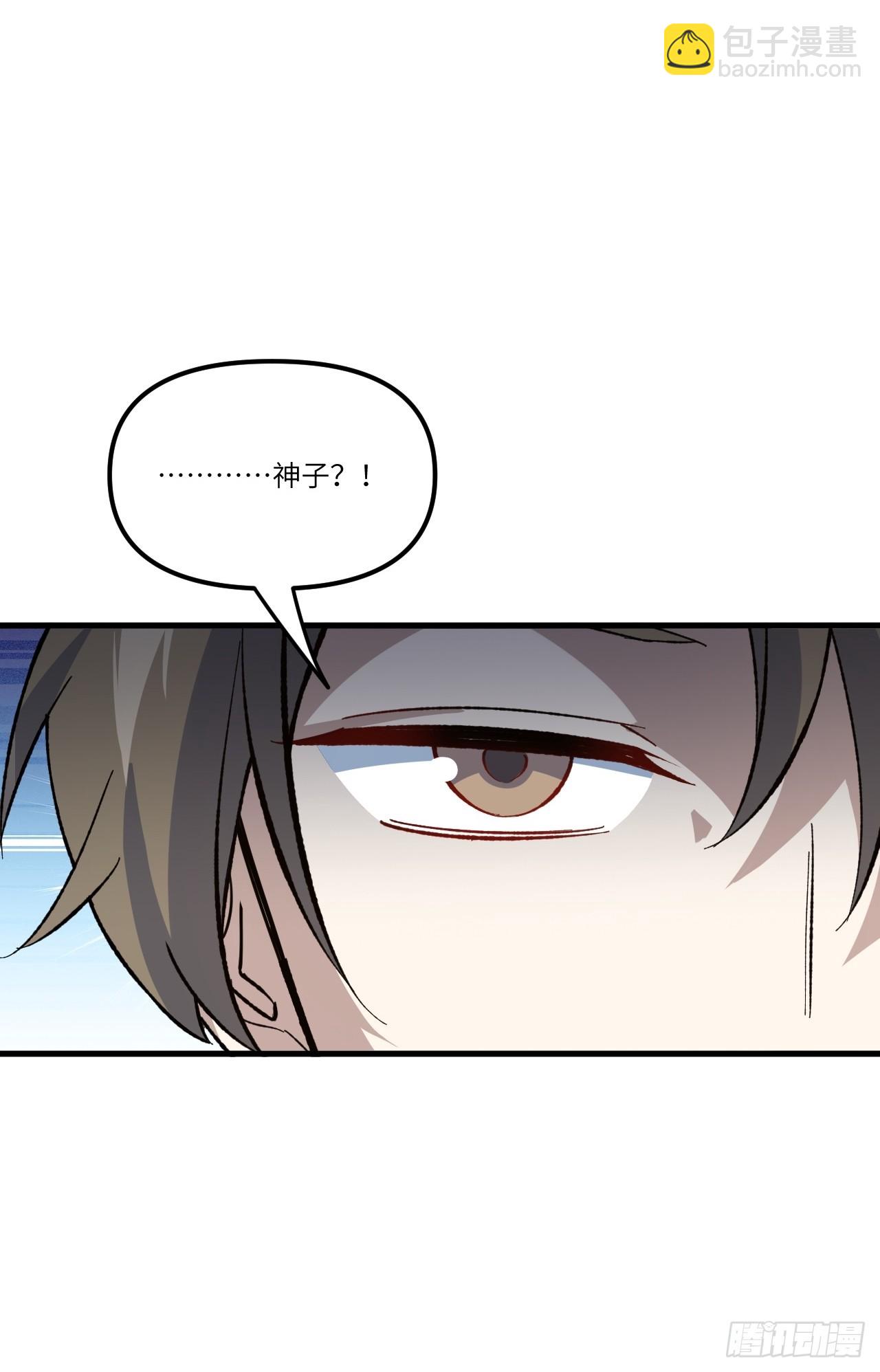 9.初遇10