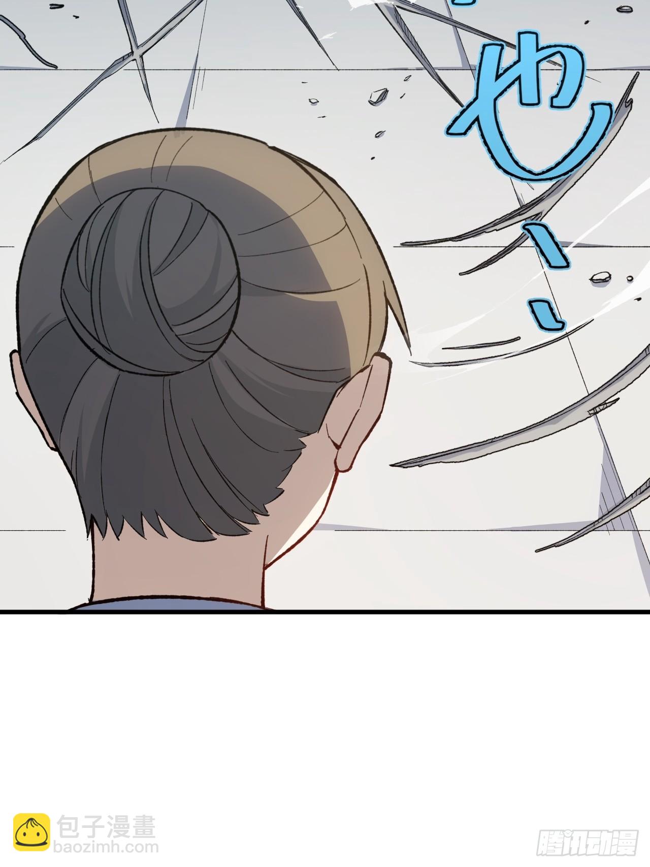 9.初遇12