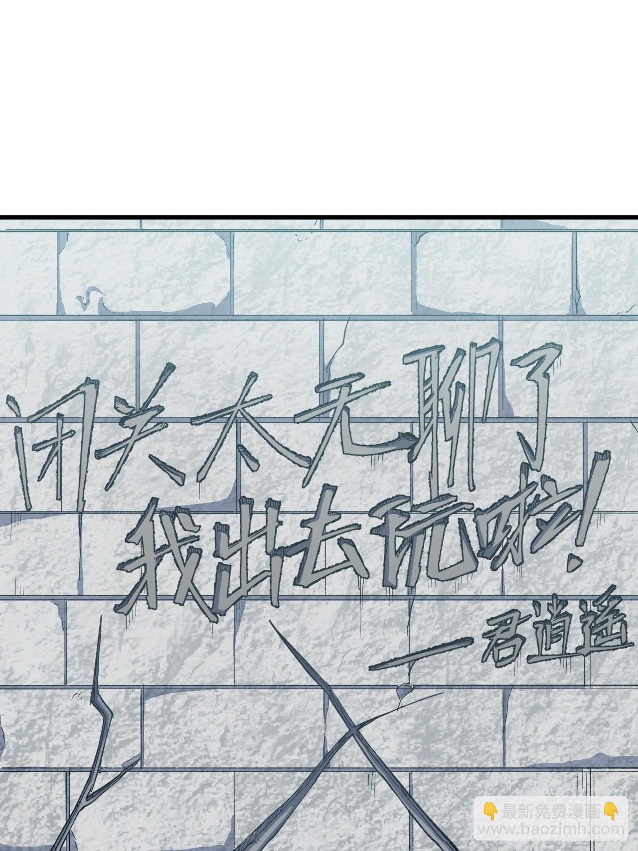 9.初遇13