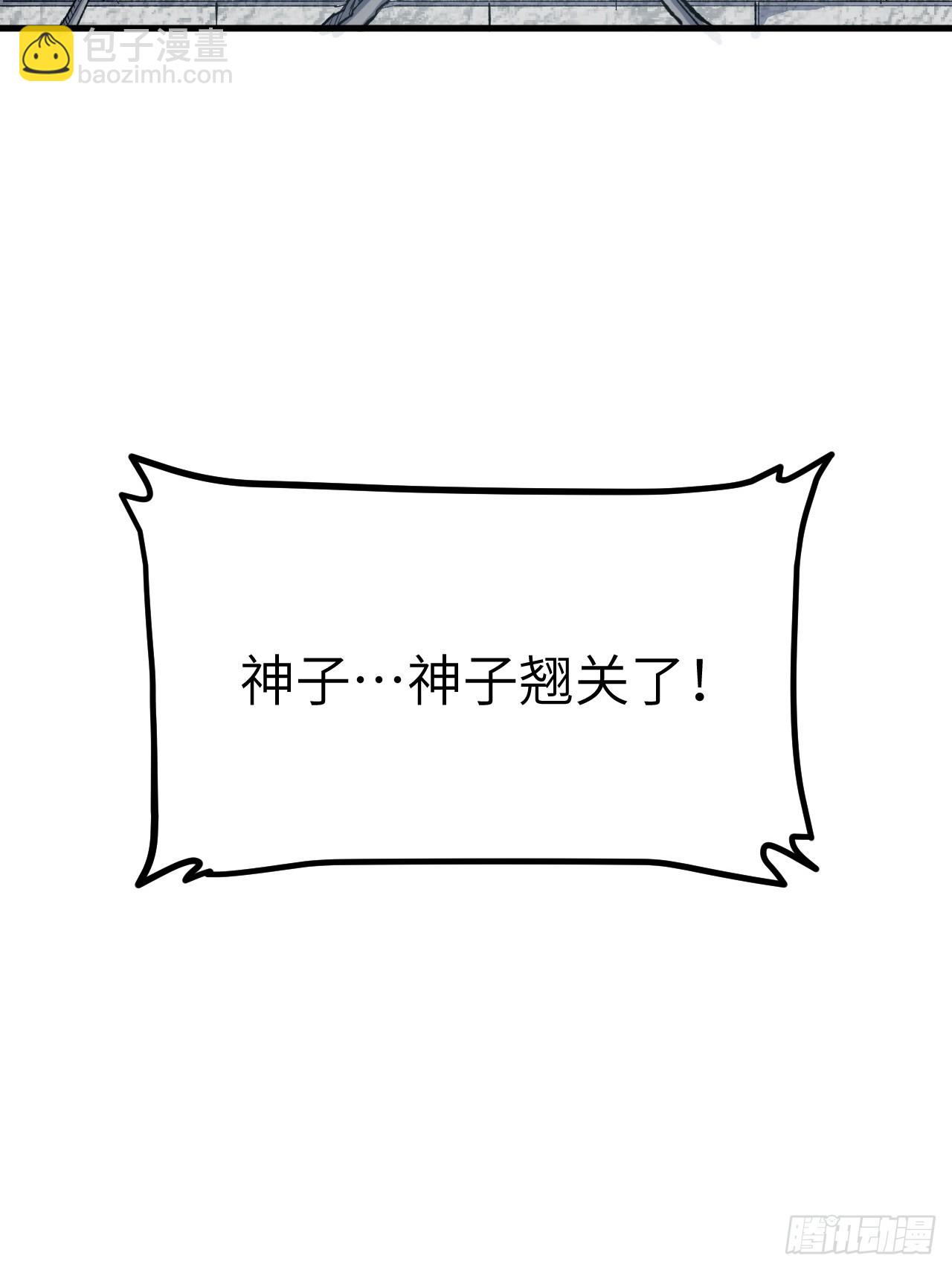 9.初遇14