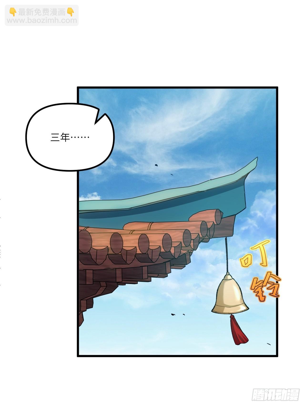 9.初遇15