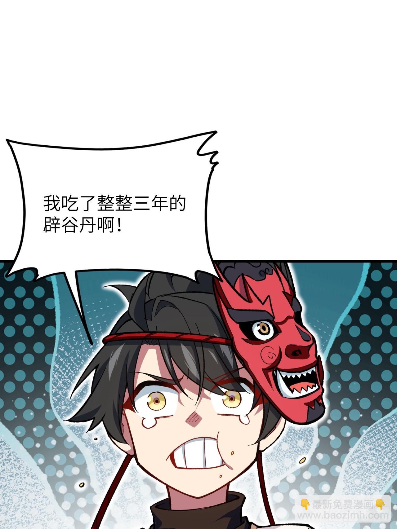 9.初遇17