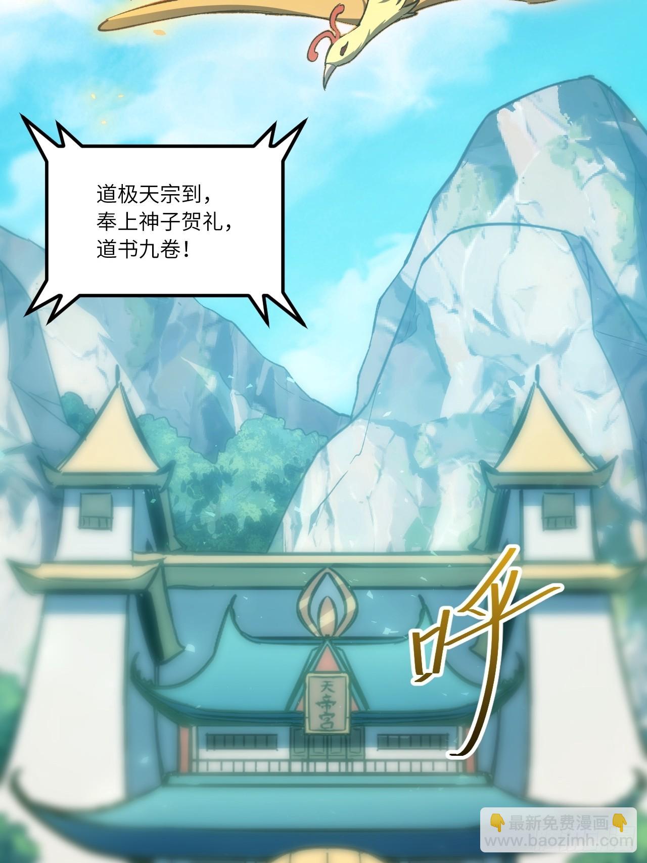 9.初遇2