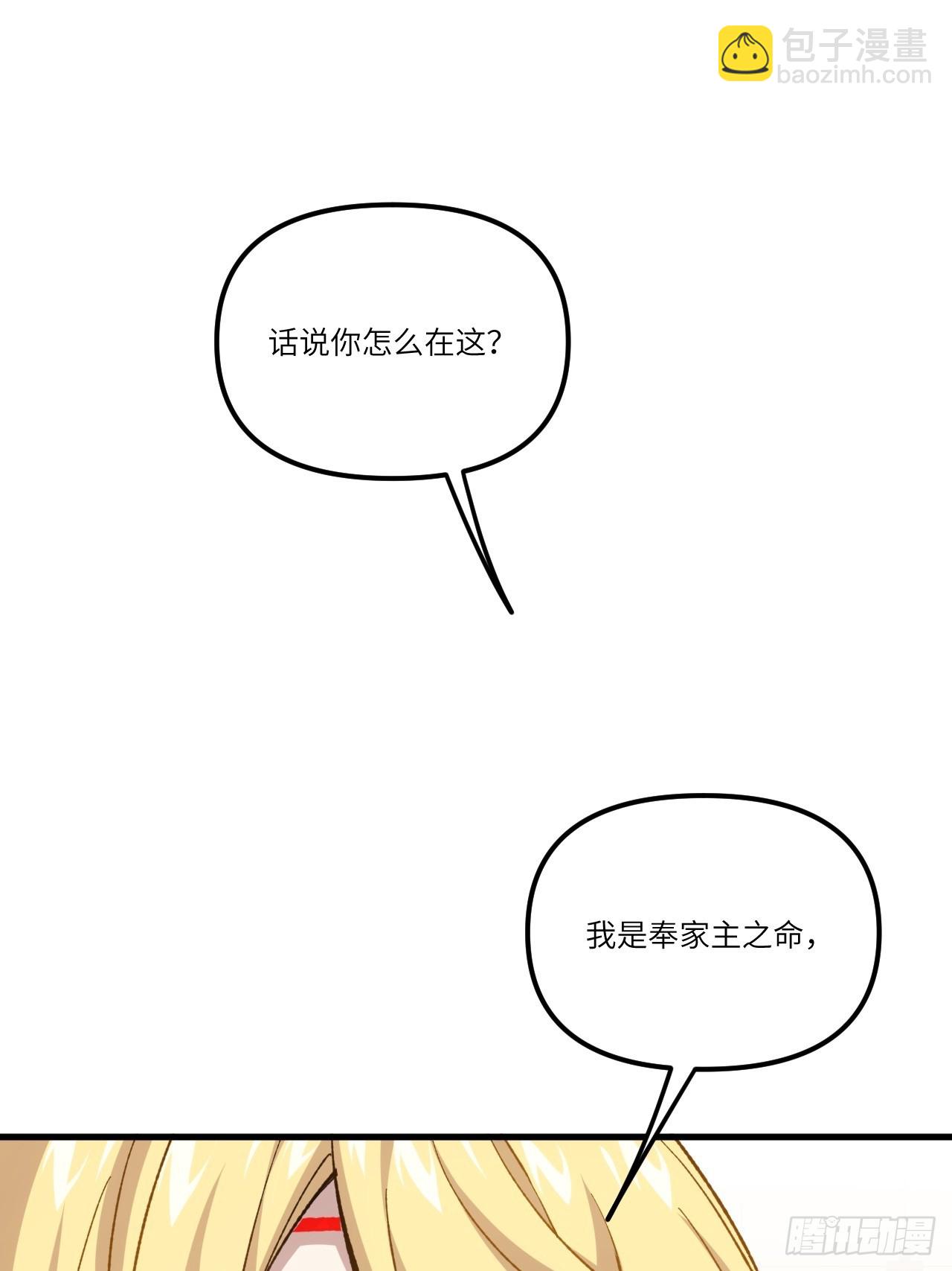 9.初遇21