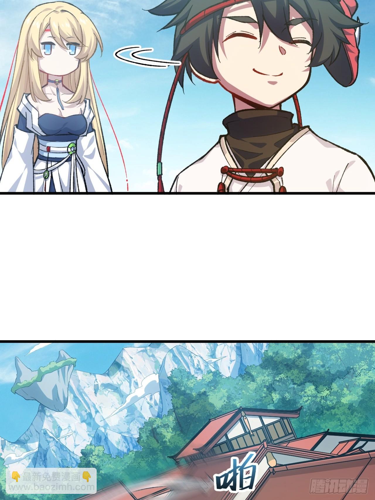 9.初遇24