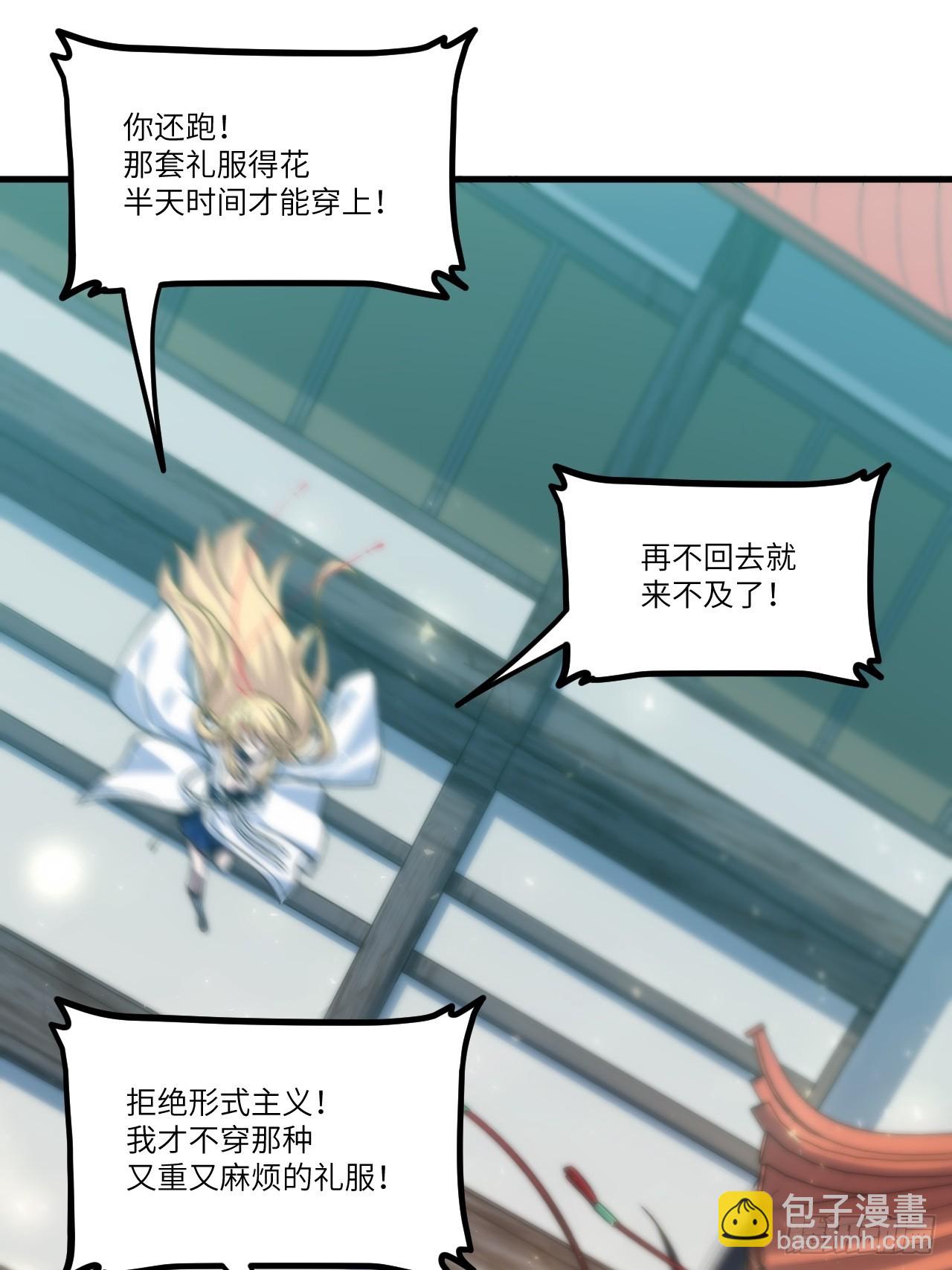 9.初遇26