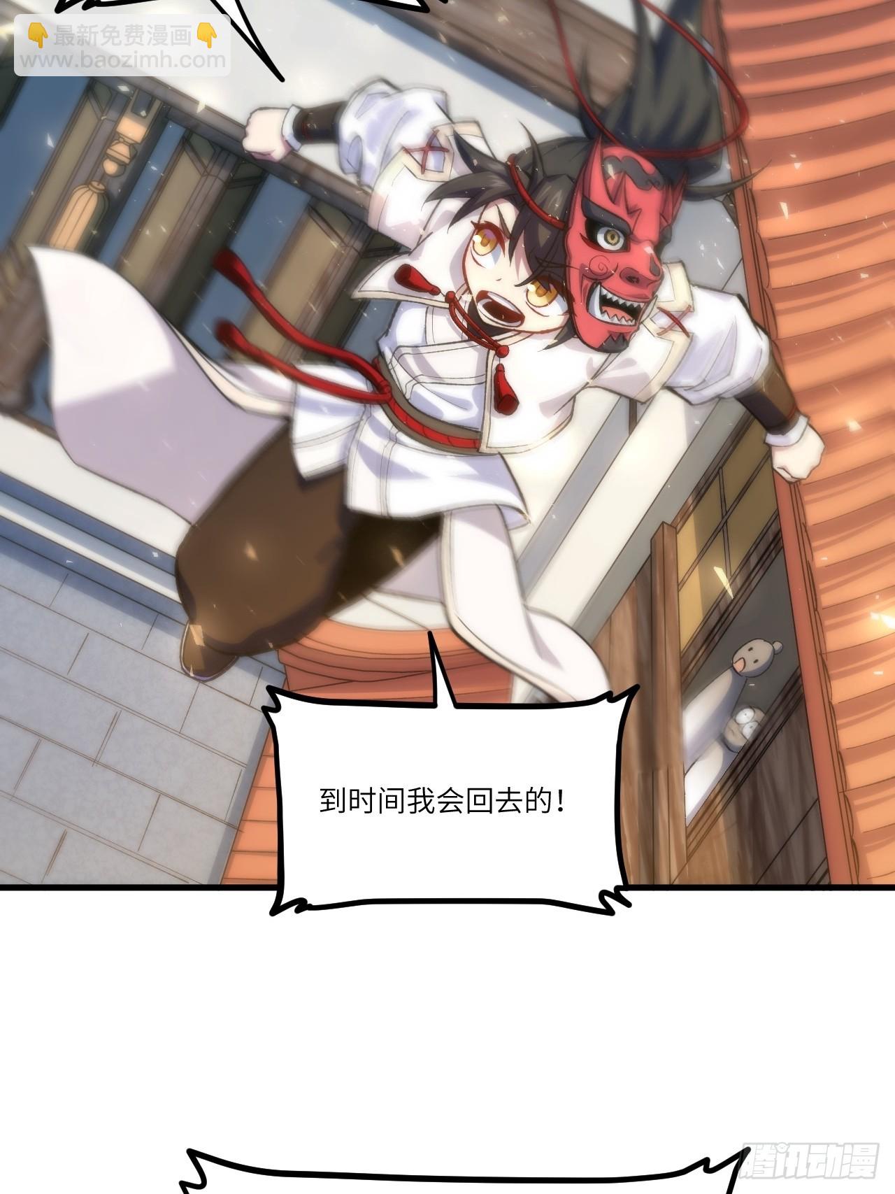 9.初遇27