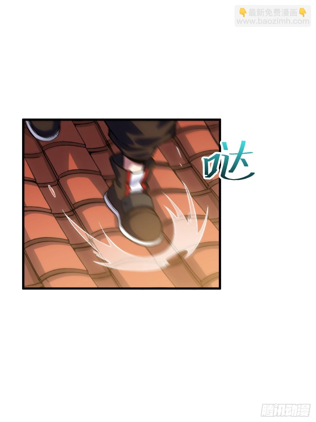 9.初遇29