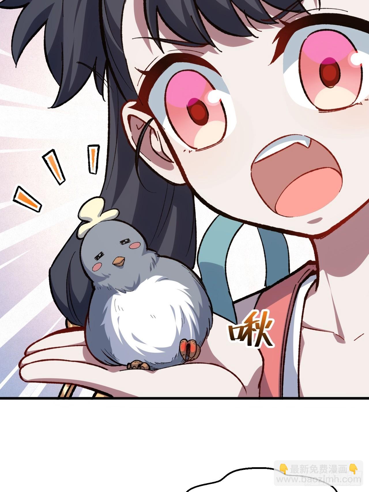 9.初遇34