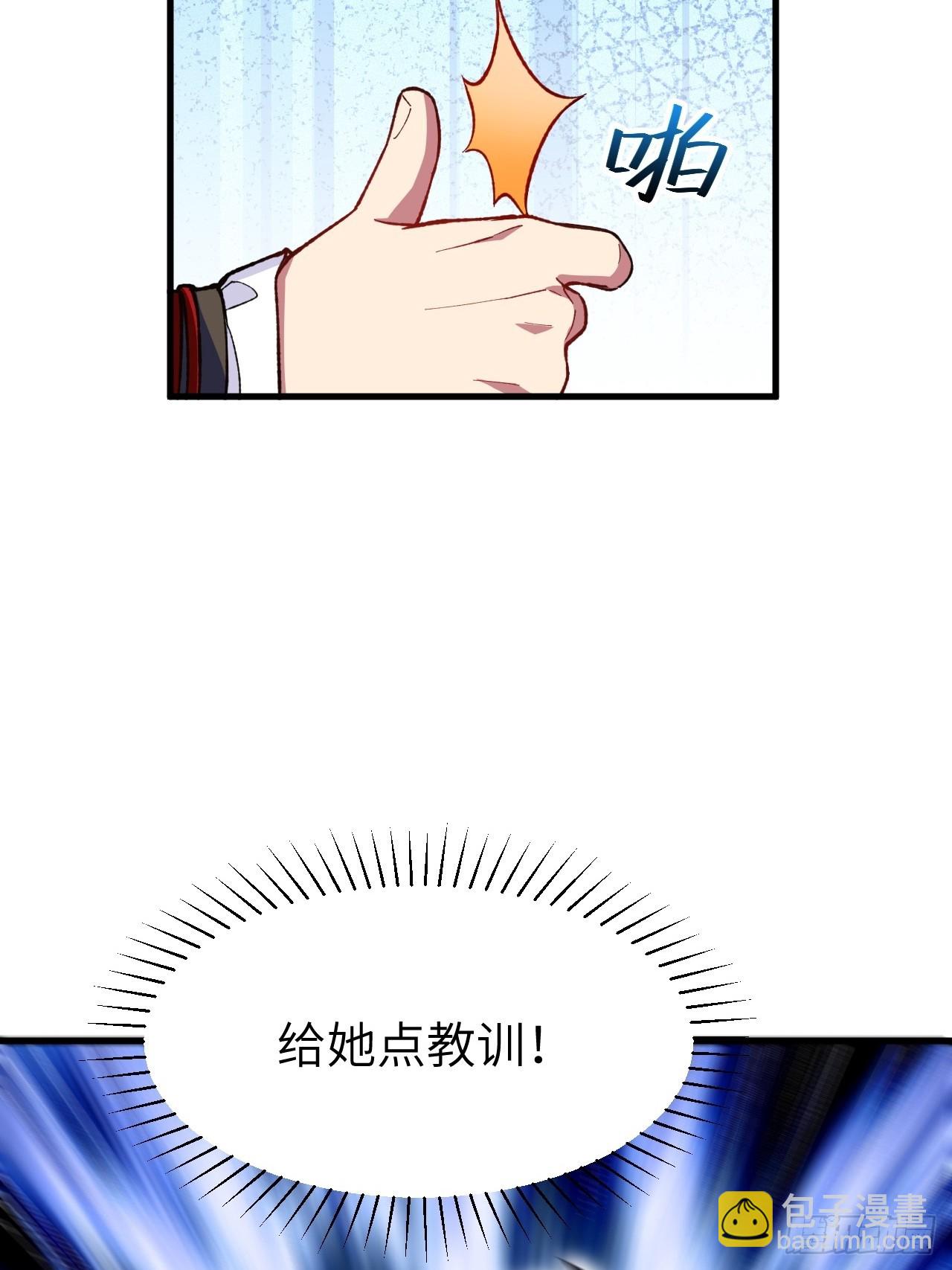 9.初遇44