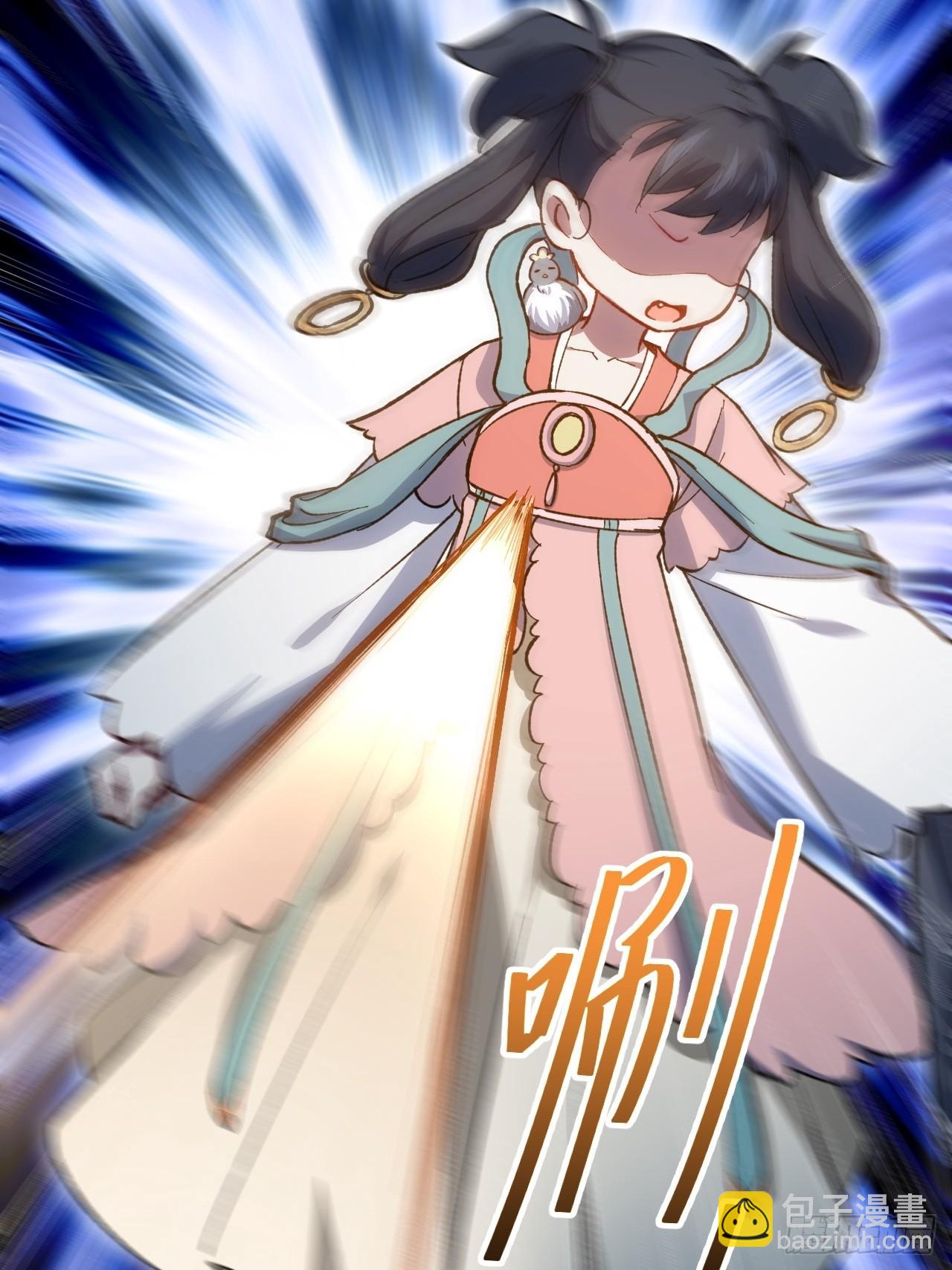 9.初遇45