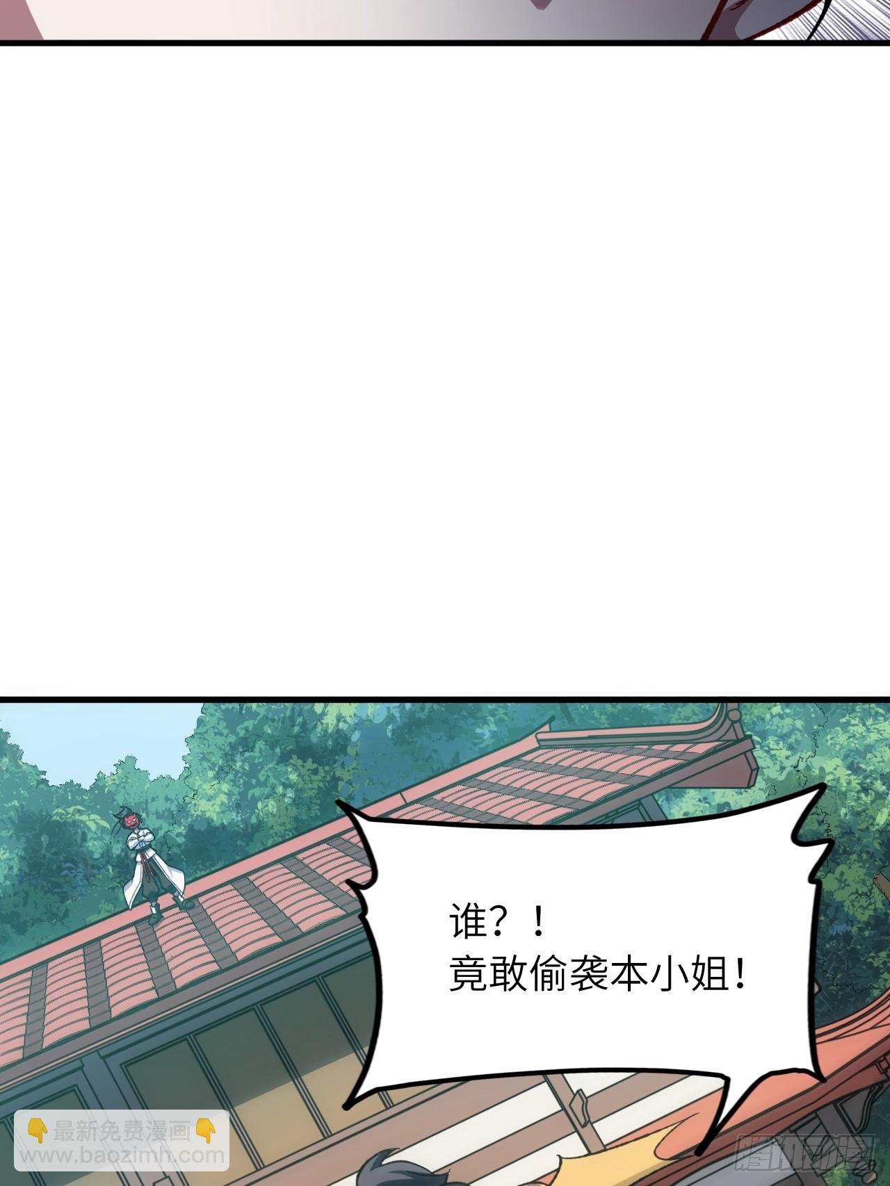 9.初遇47