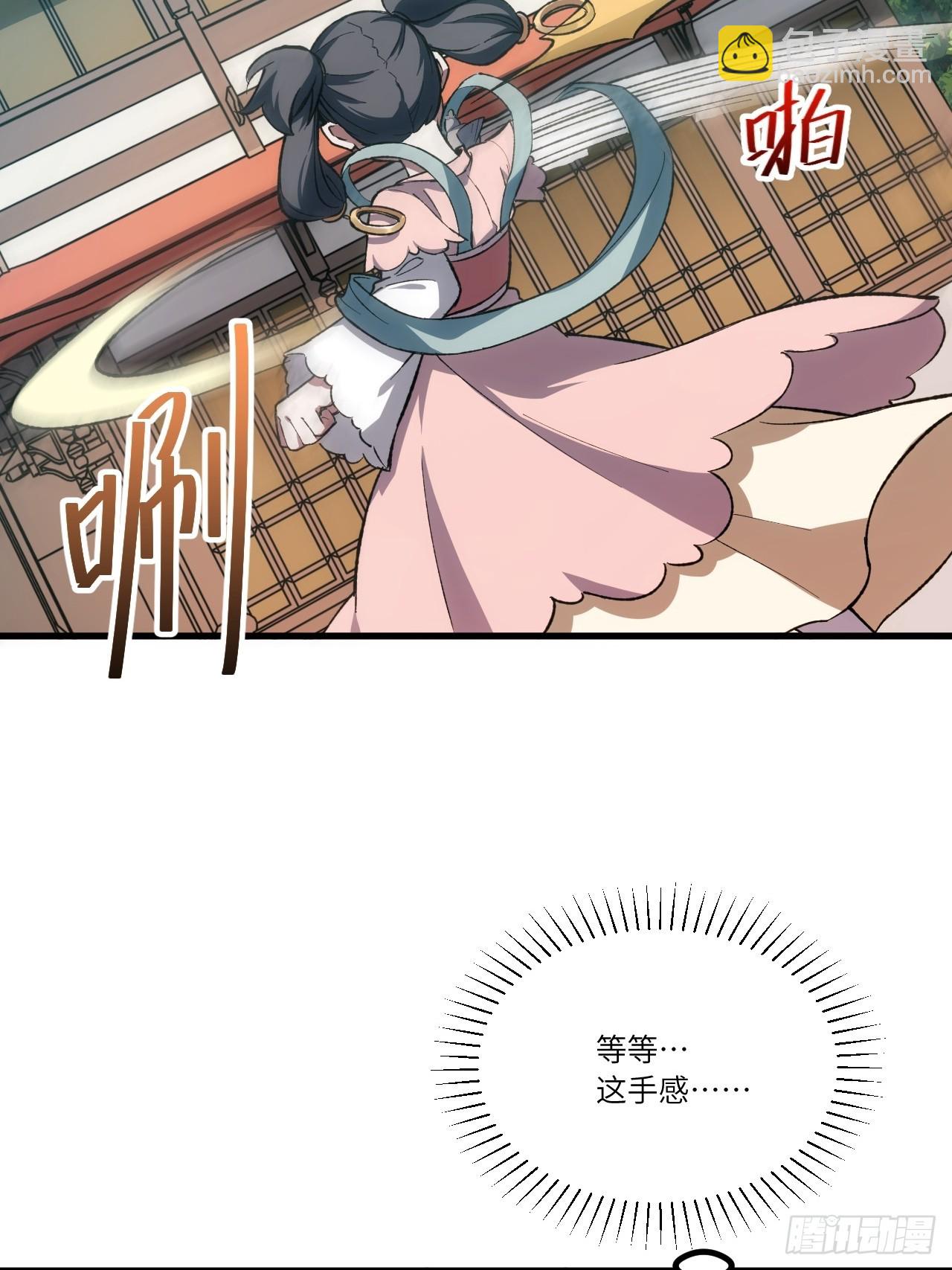 9.初遇48
