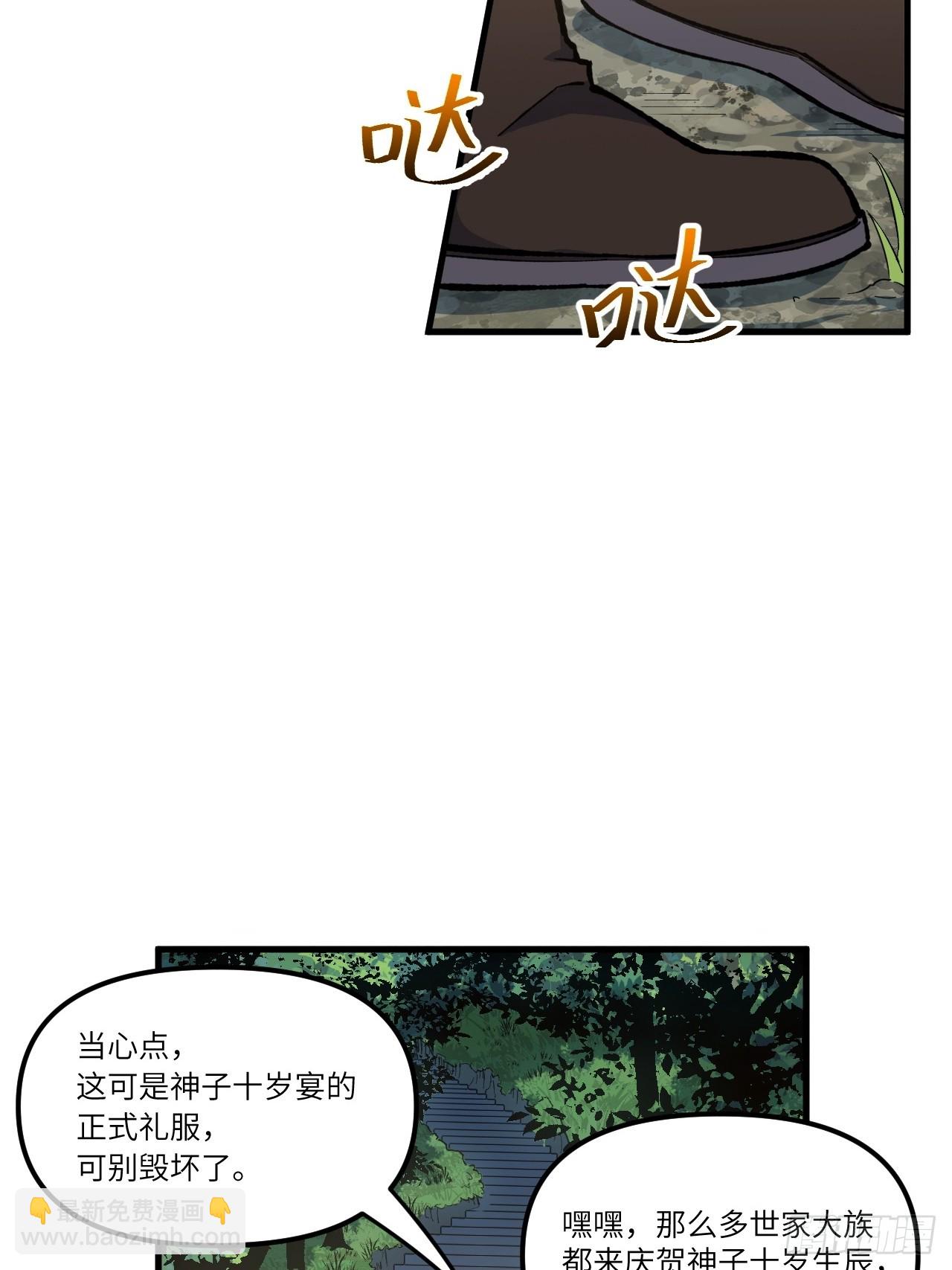 9.初遇5