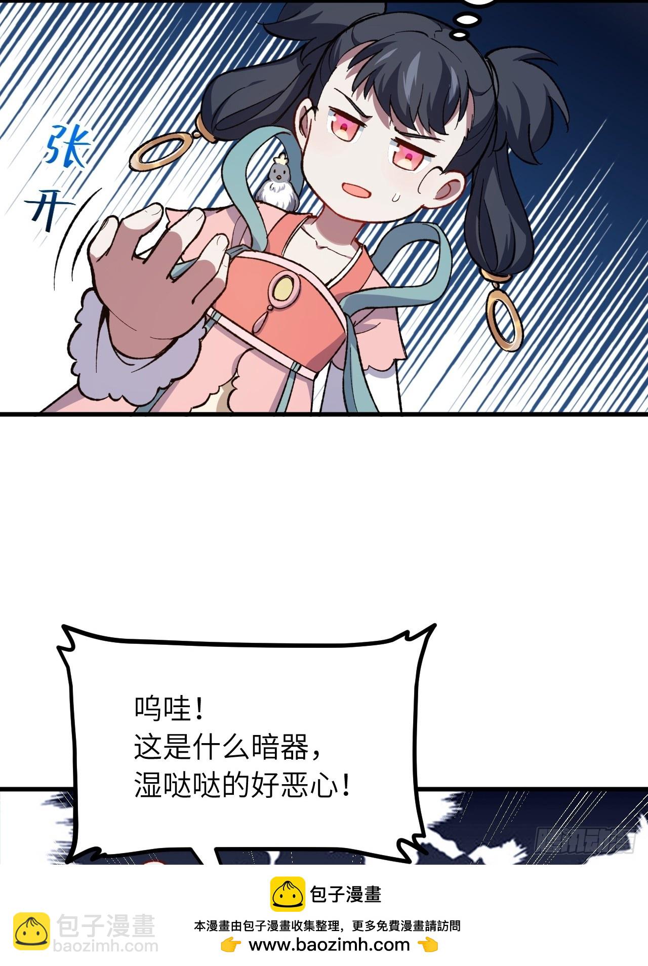 9.初遇53