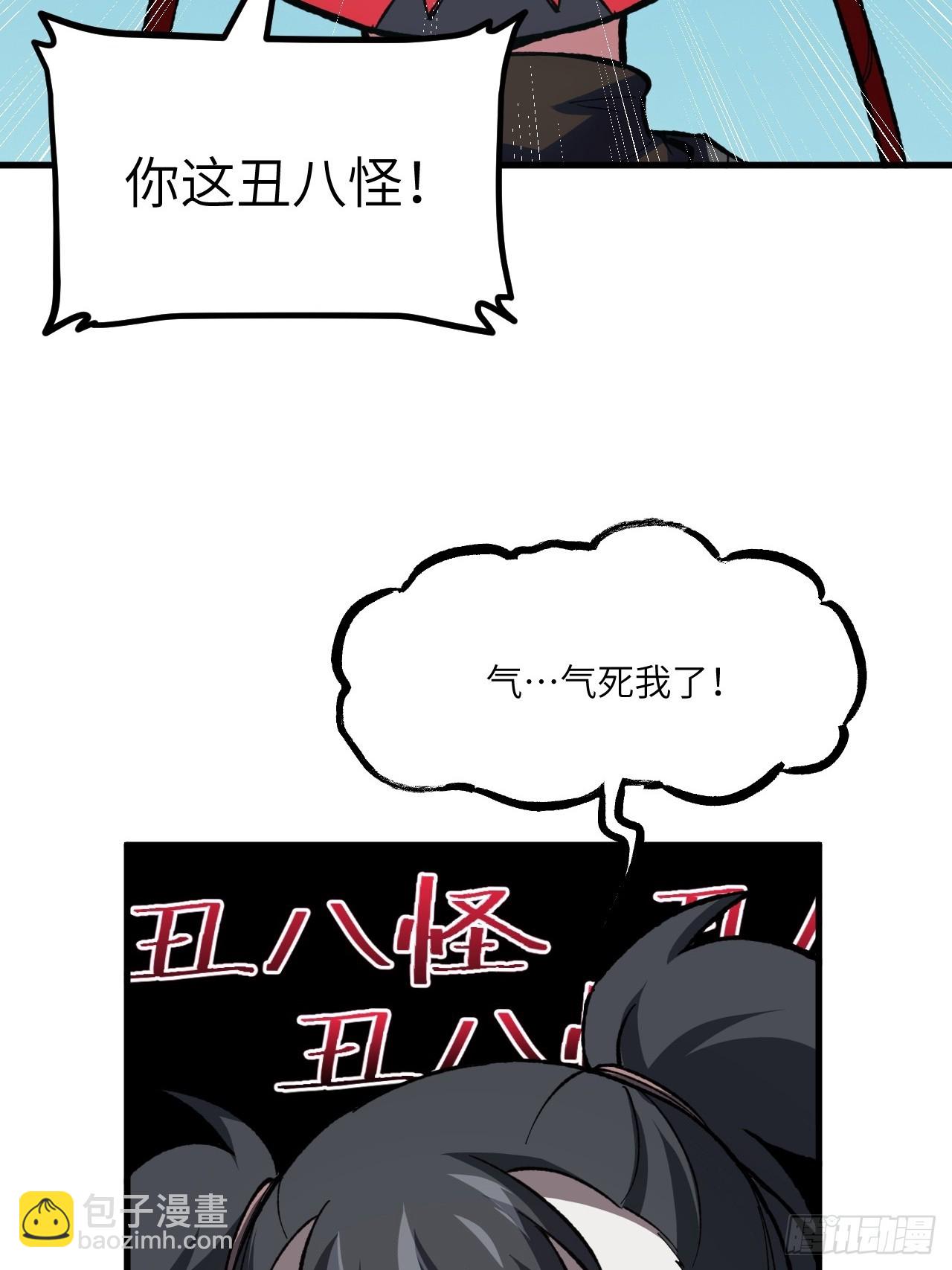 9.初遇60