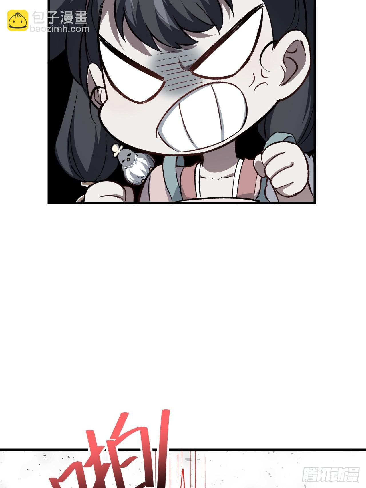 9.初遇61
