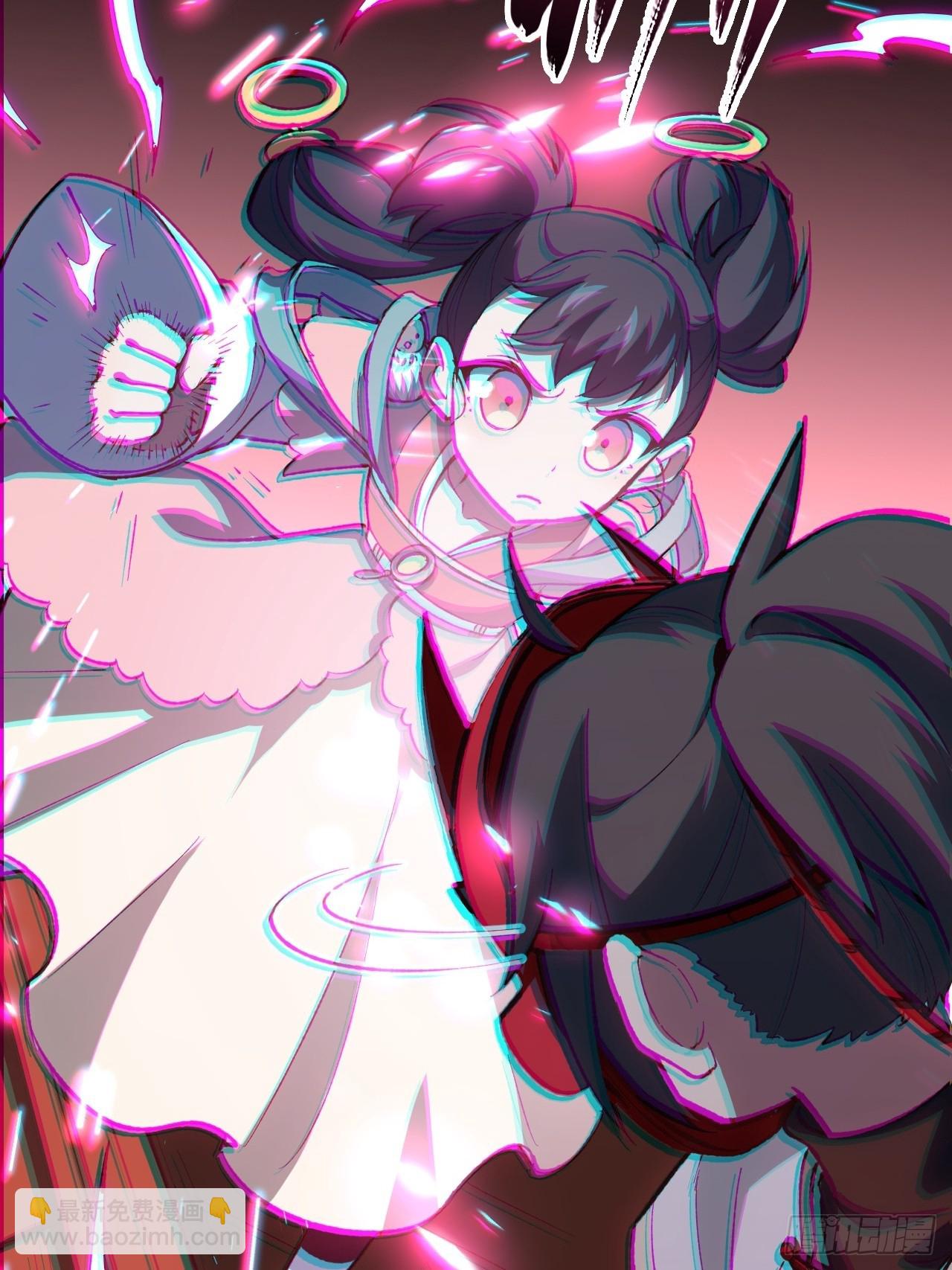 9.初遇63