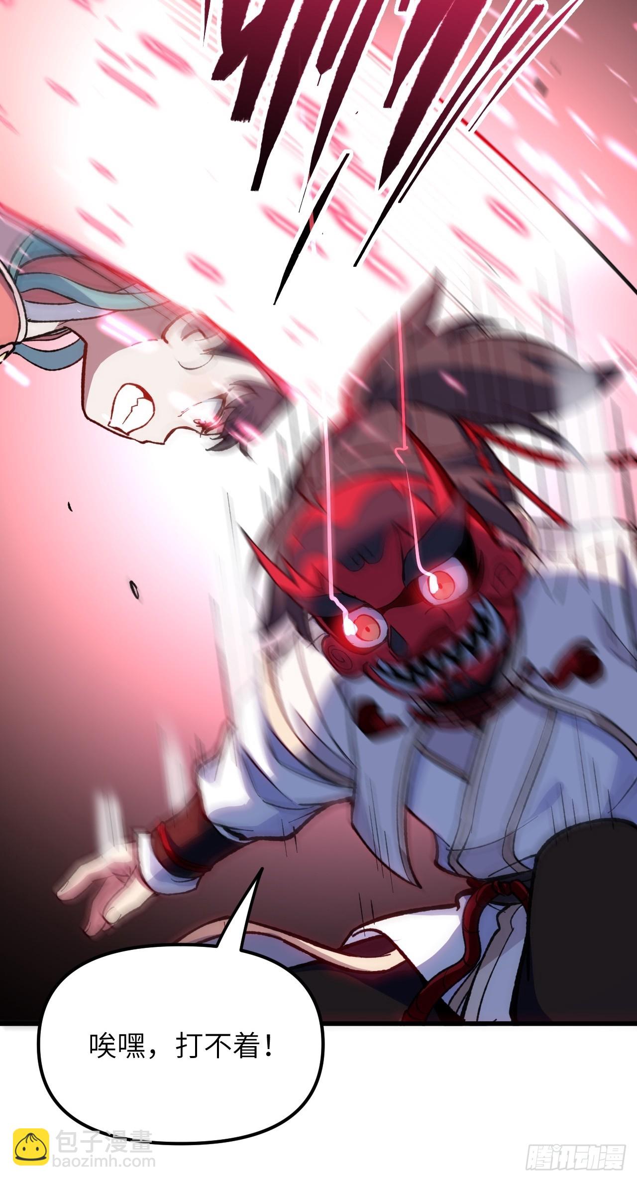 9.初遇66