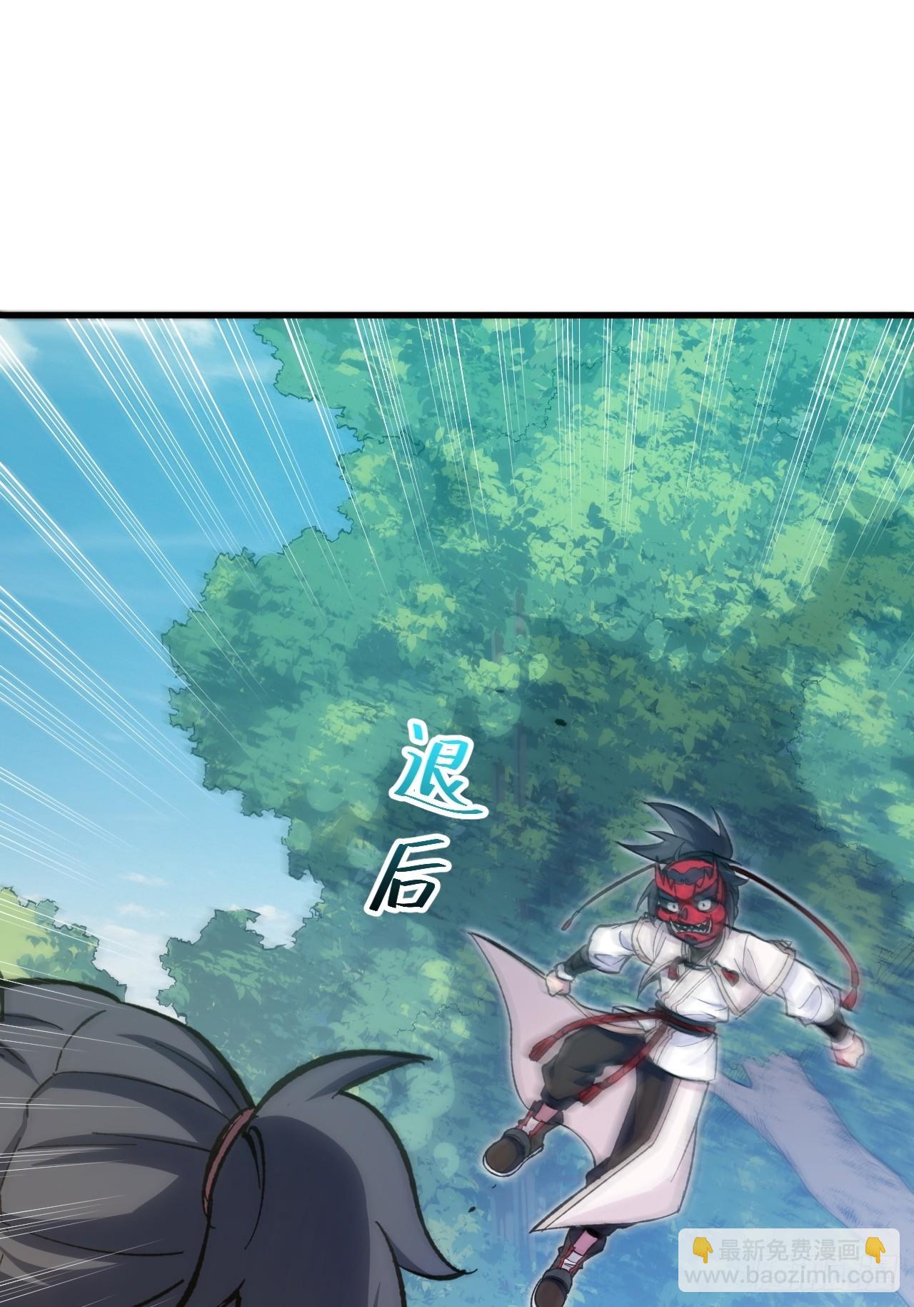 9.初遇67