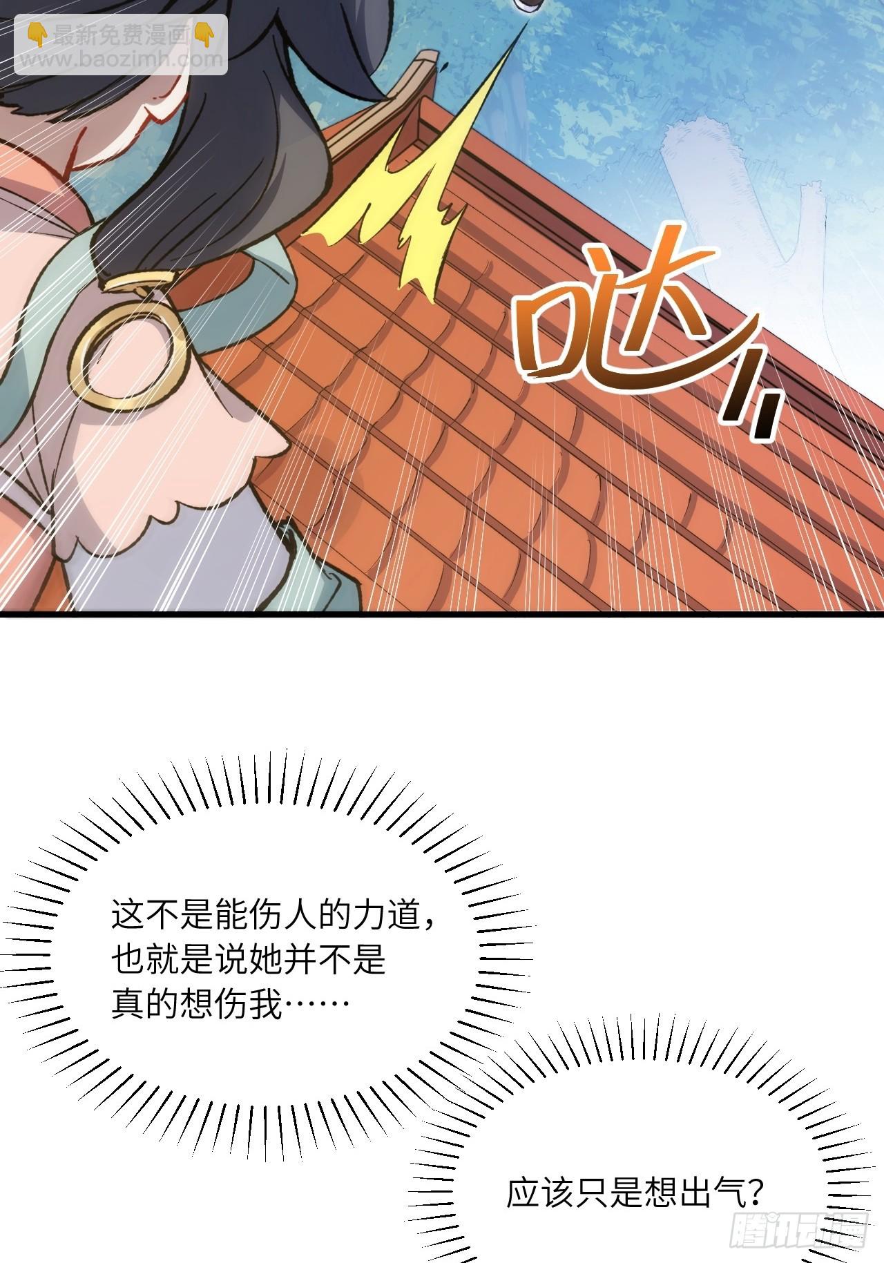 9.初遇68