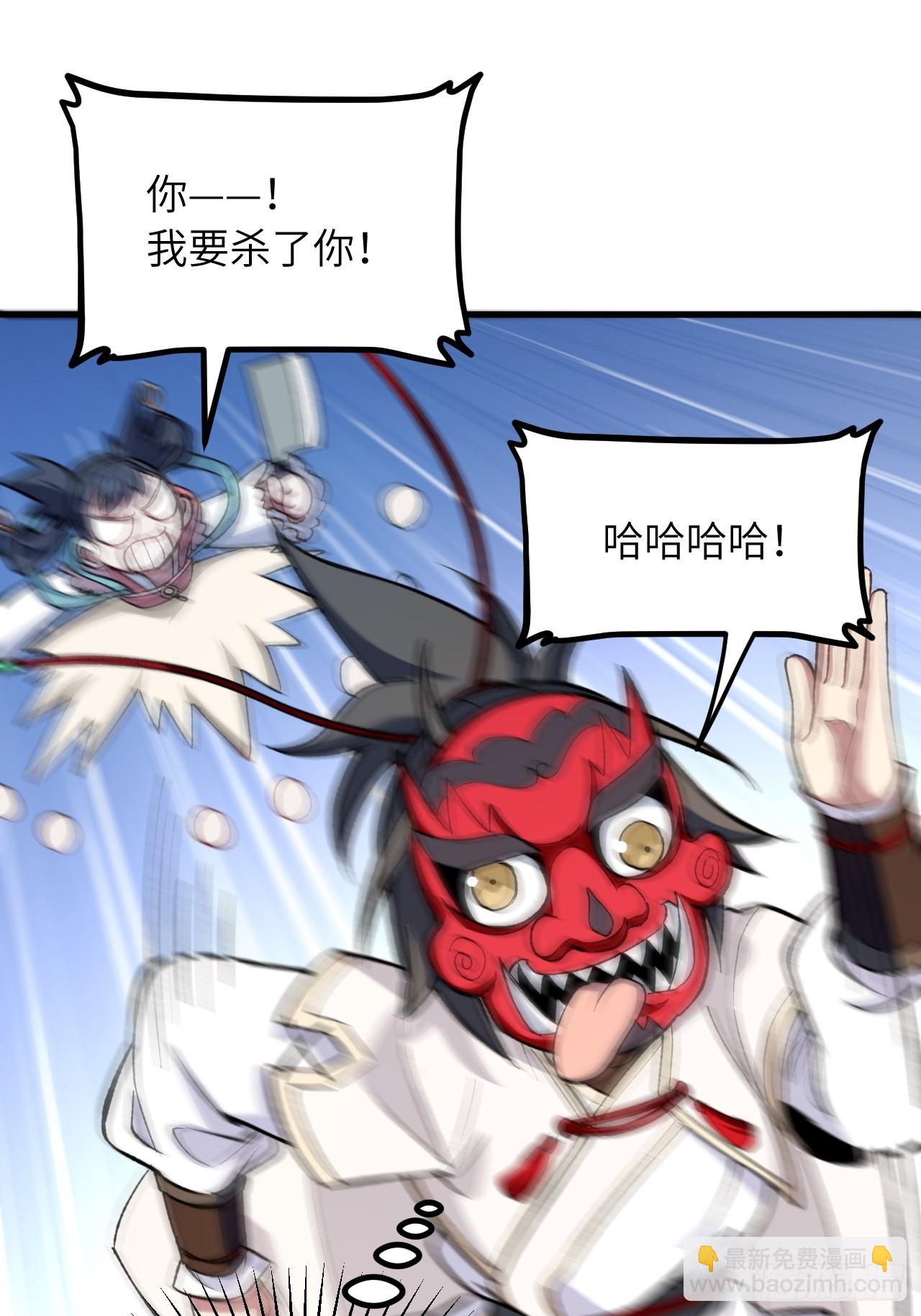 9.初遇72