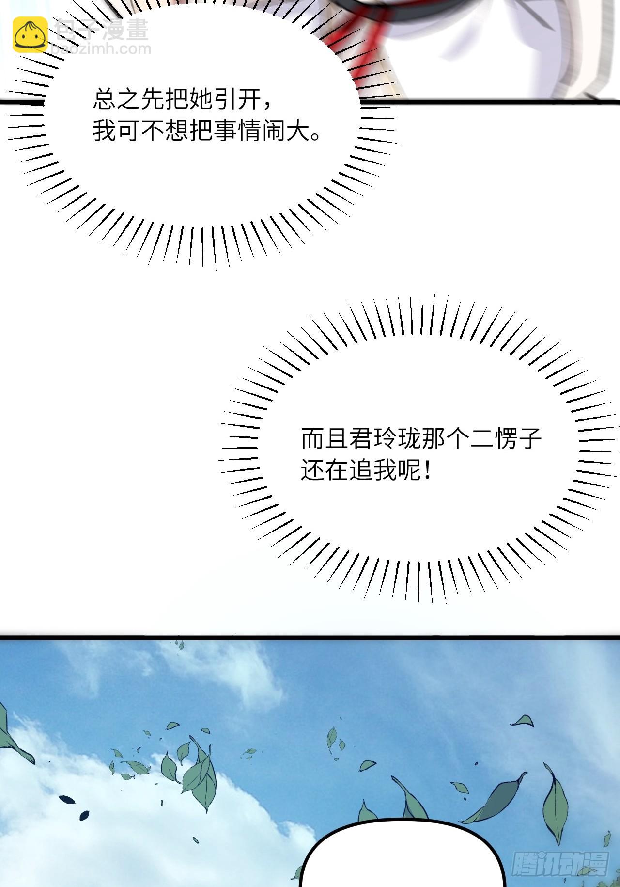 9.初遇73