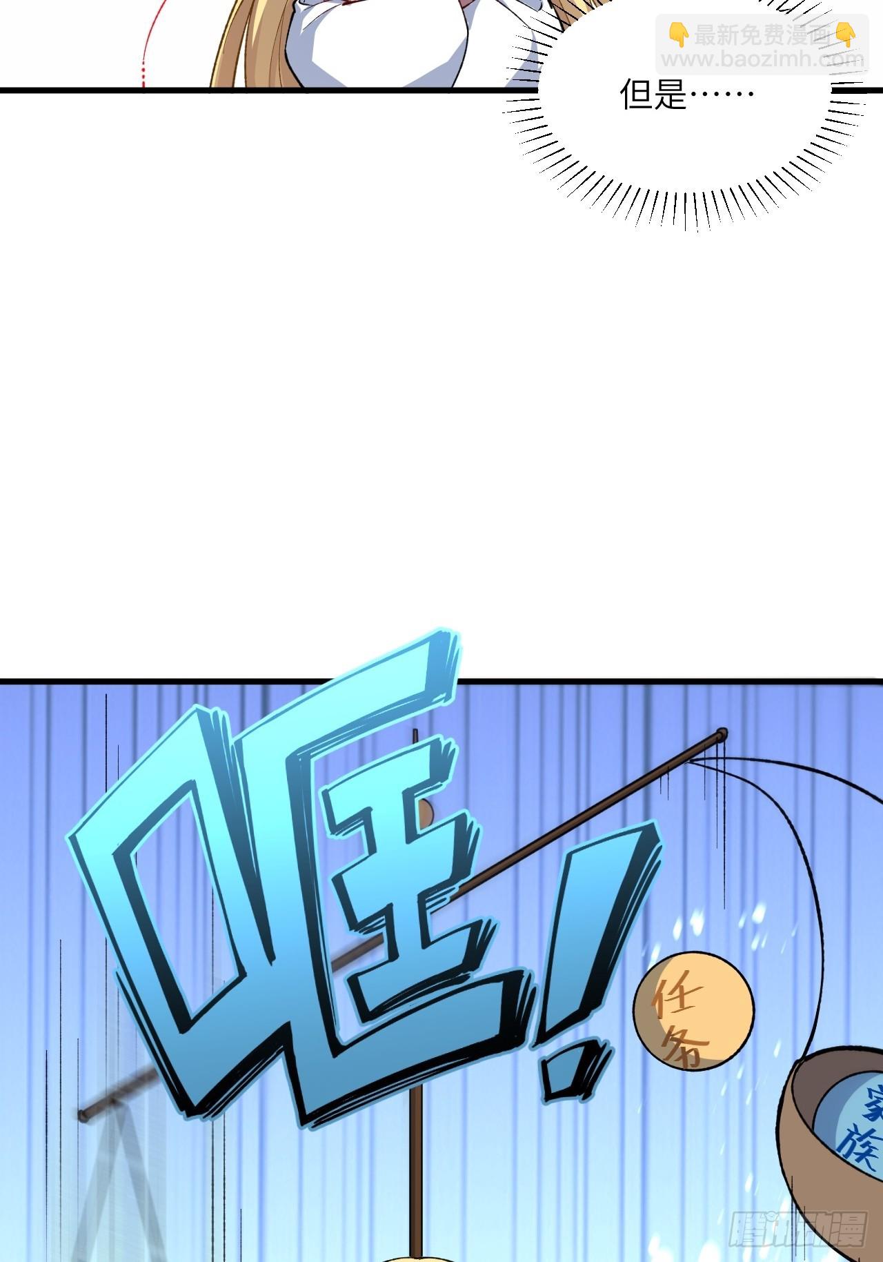 9.初遇77