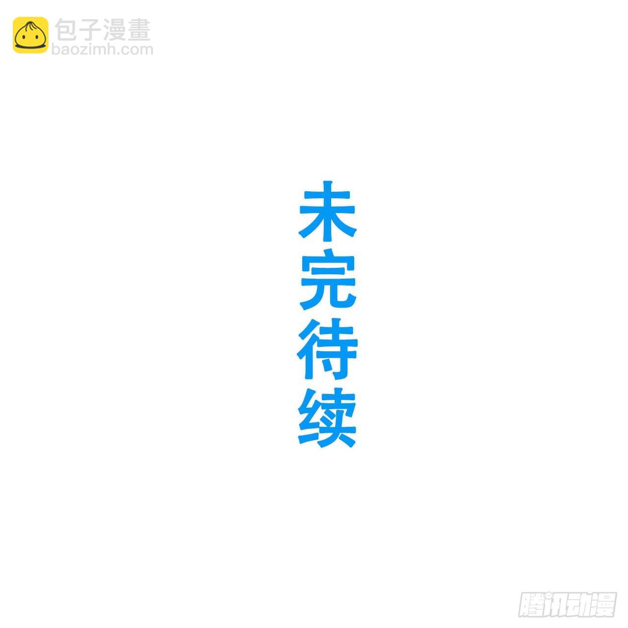 9.初遇80