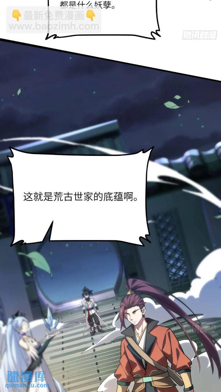 15.怪物13