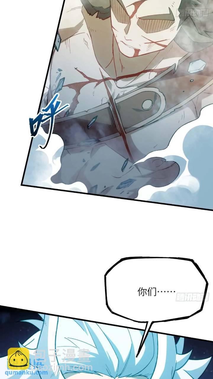 15.怪物16