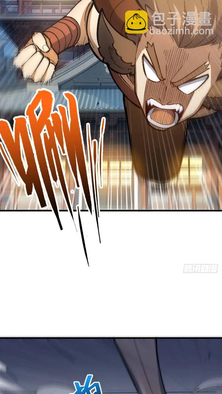 15.怪物2