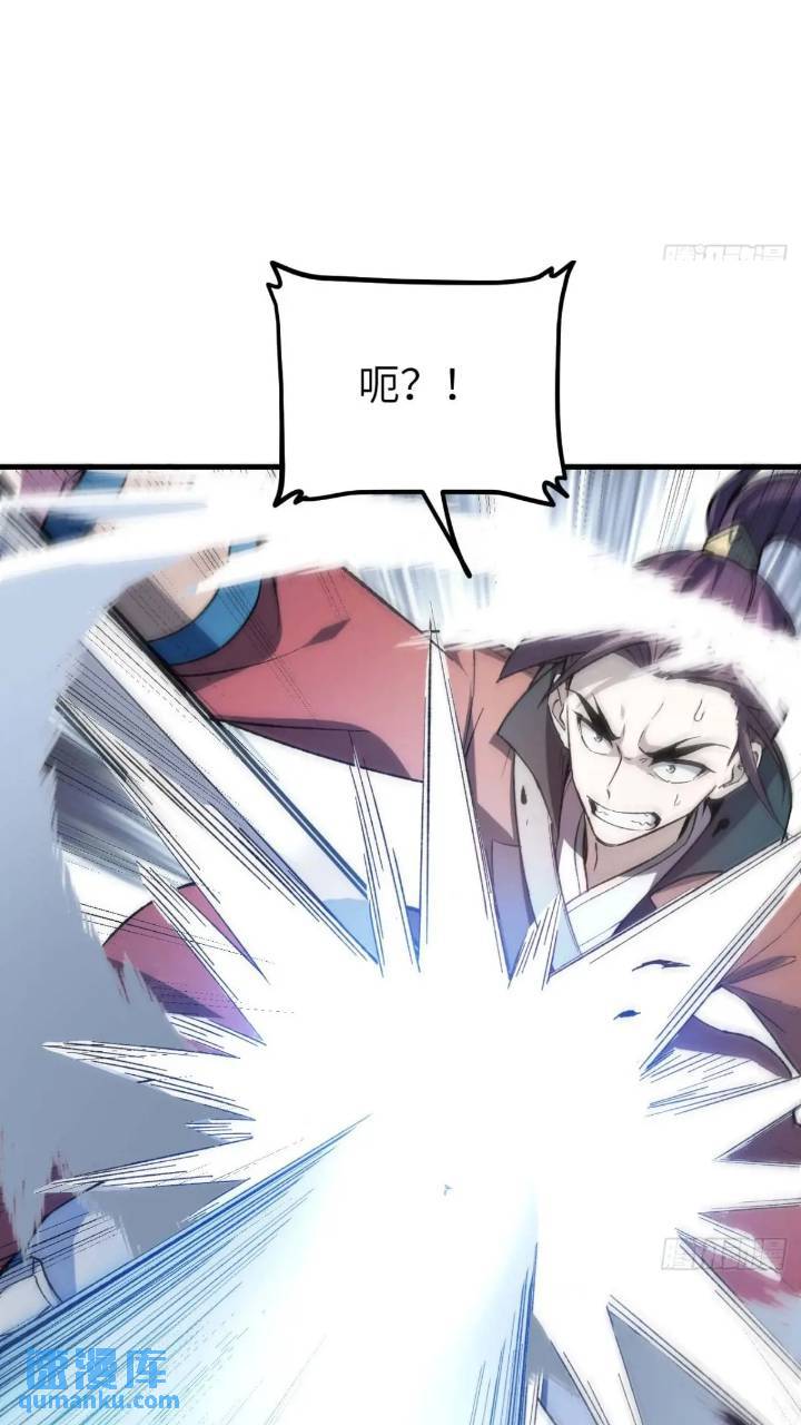 15.怪物20