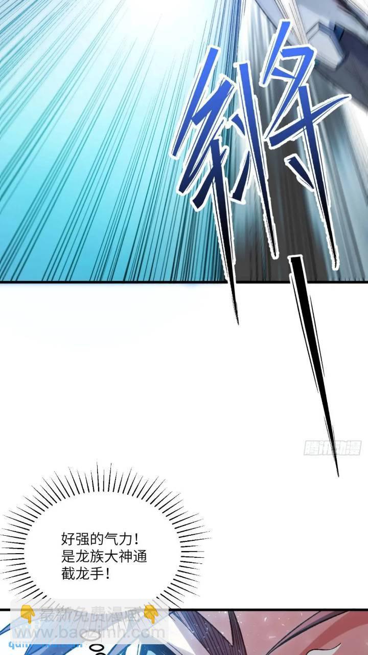15.怪物21