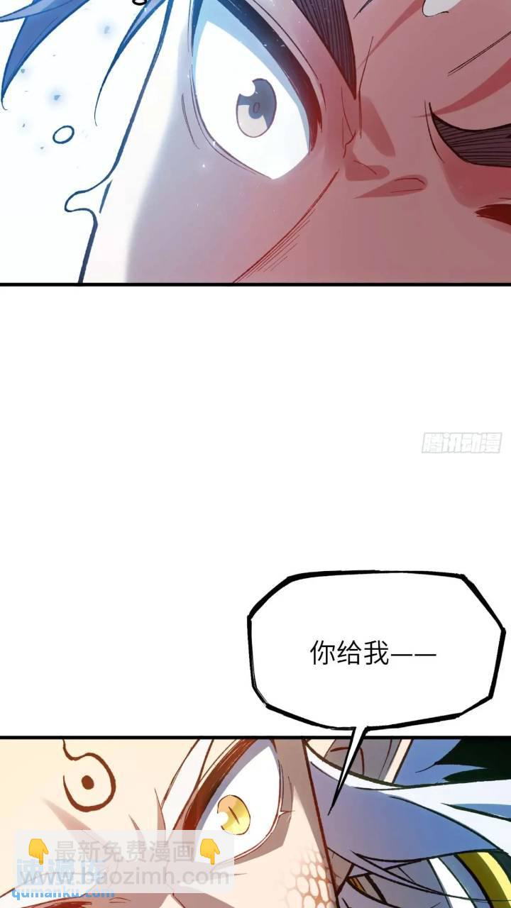 15.怪物22