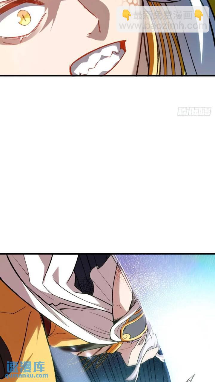 15.怪物23