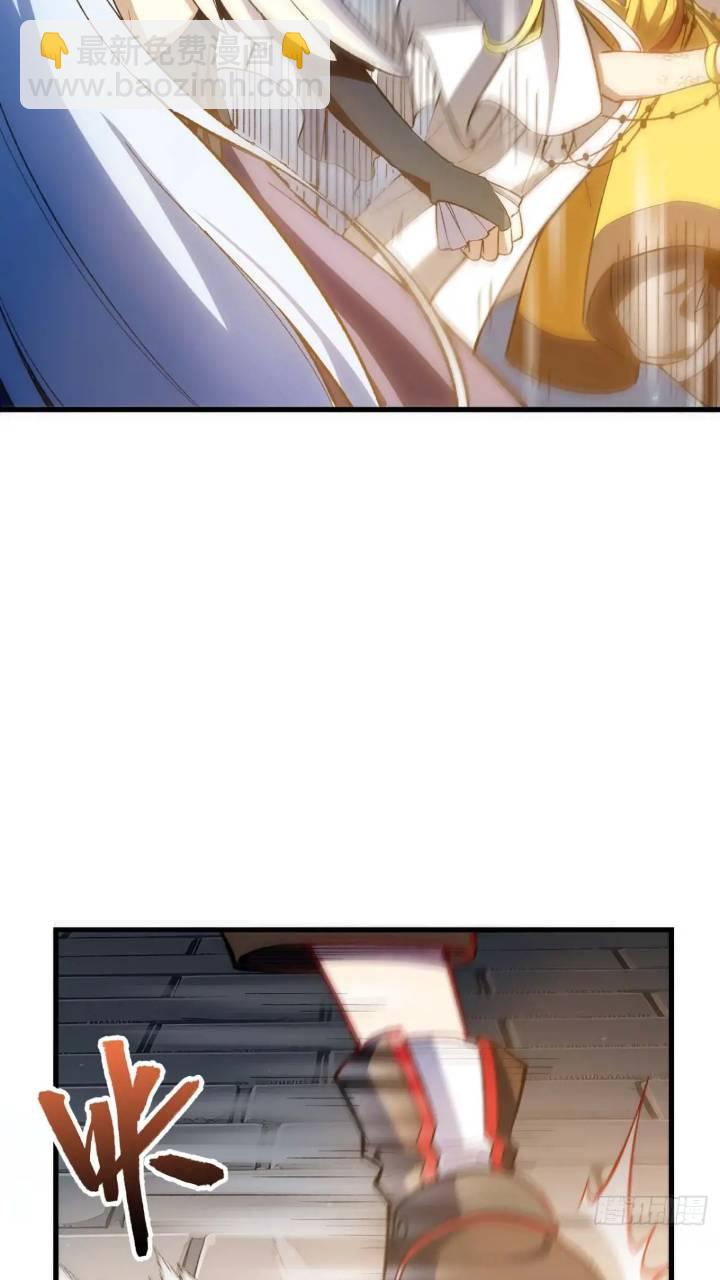 15.怪物30