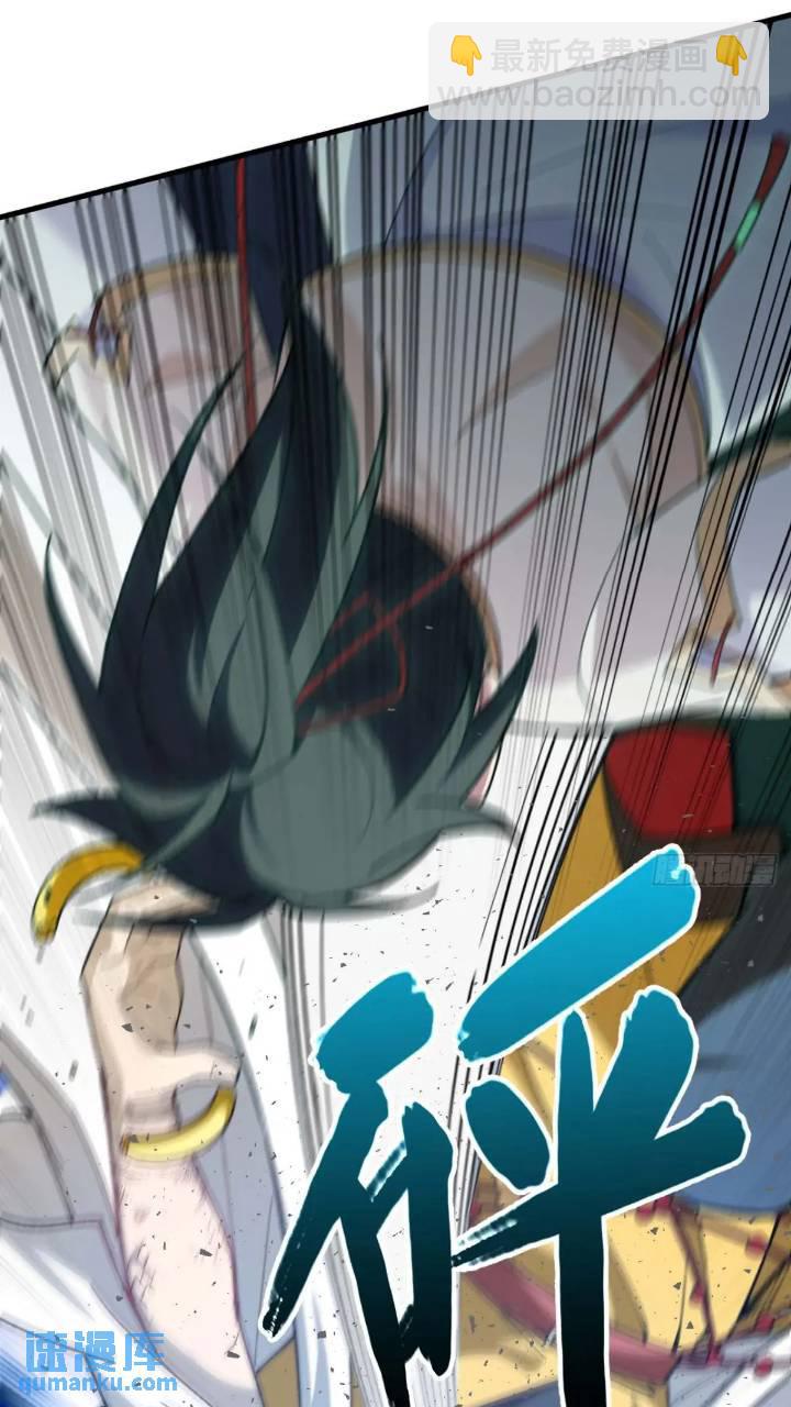 15.怪物41