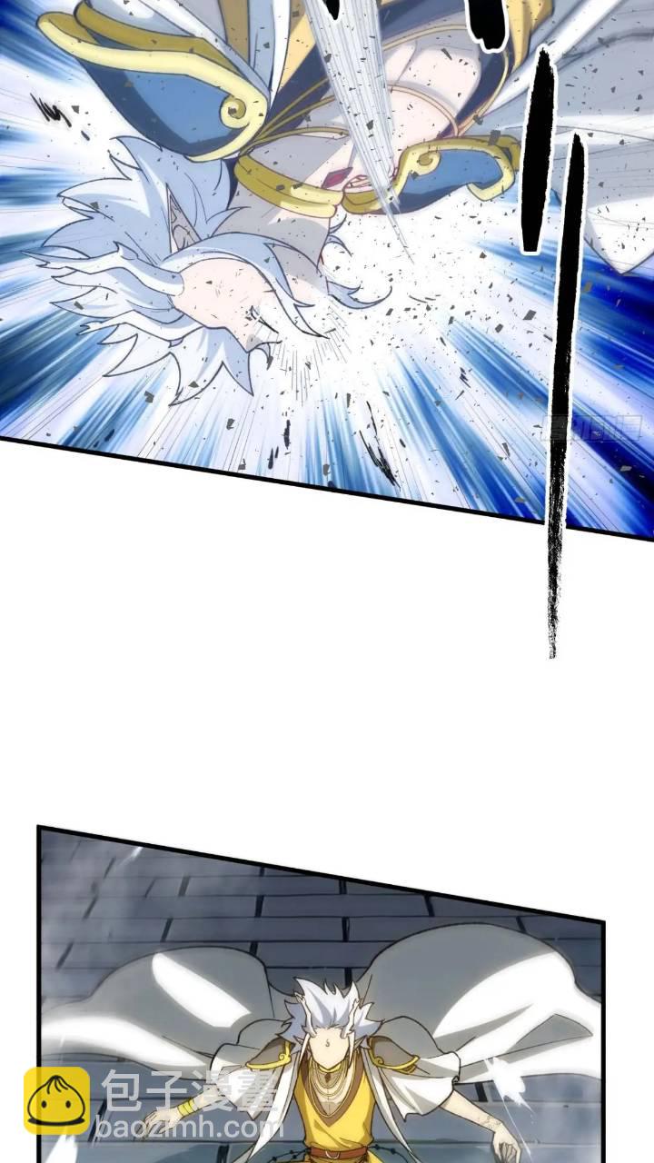 15.怪物42