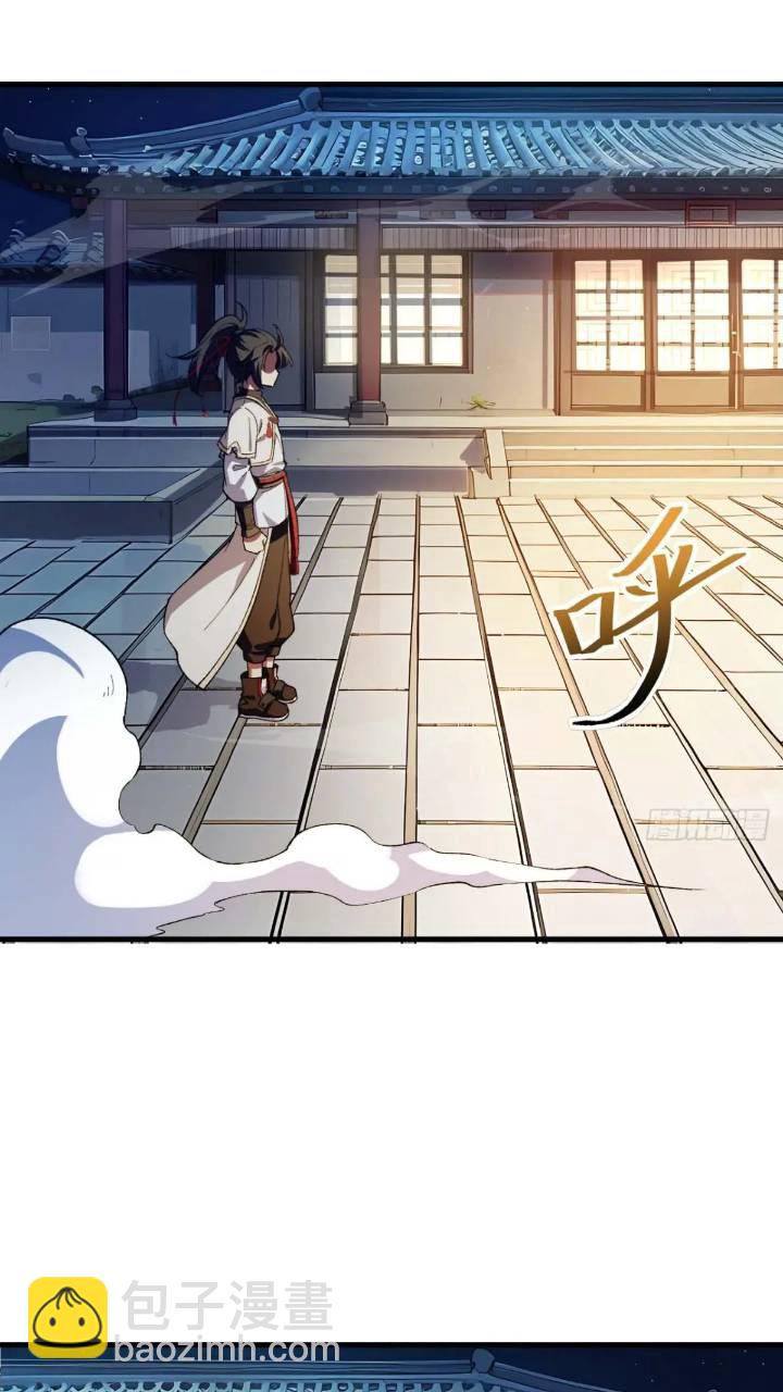 15.怪物56