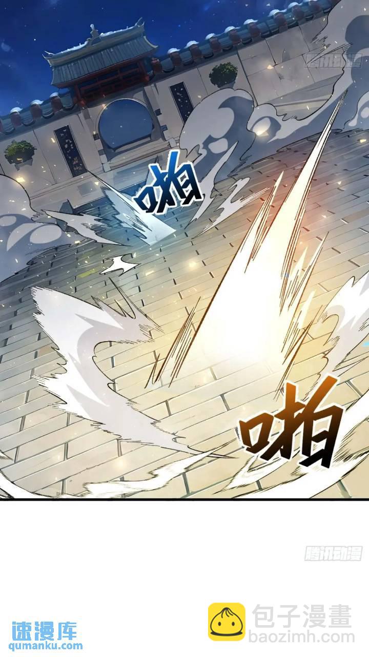 15.怪物58
