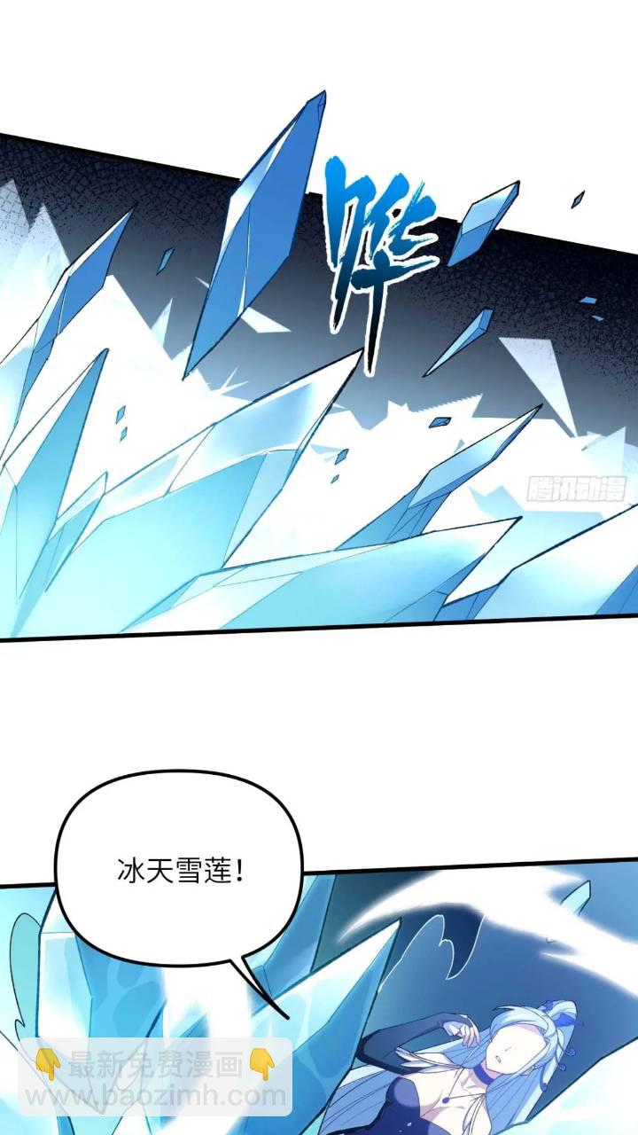 15.怪物6