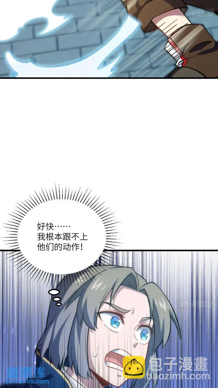 15.怪物64