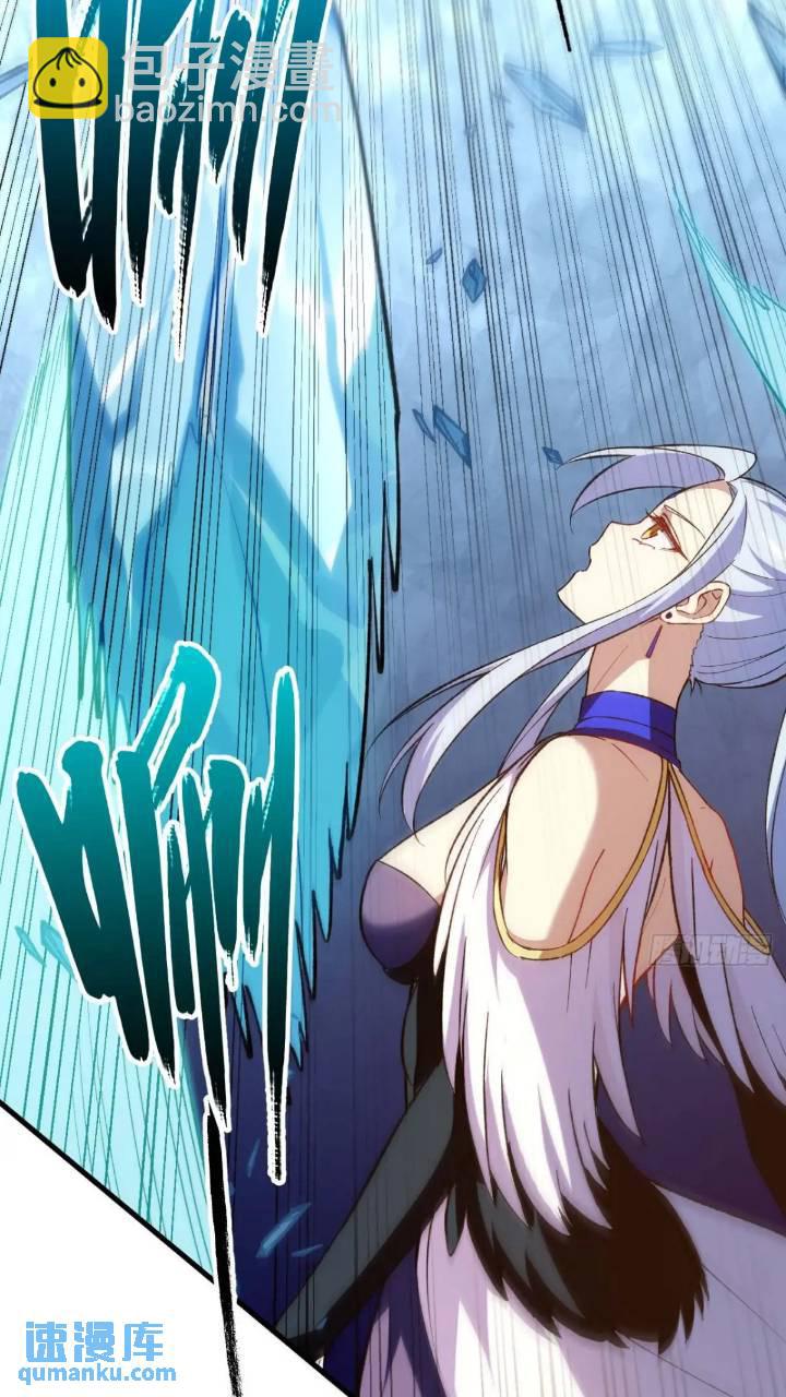 15.怪物8