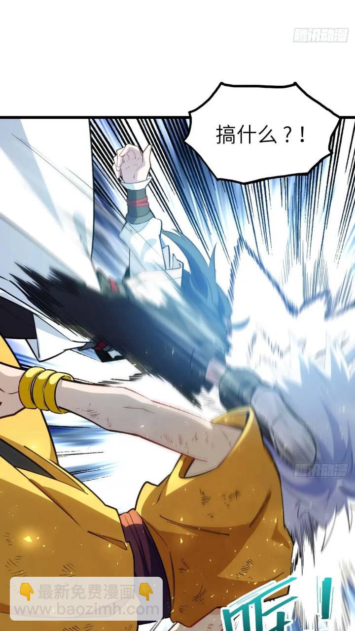 17.至尊11