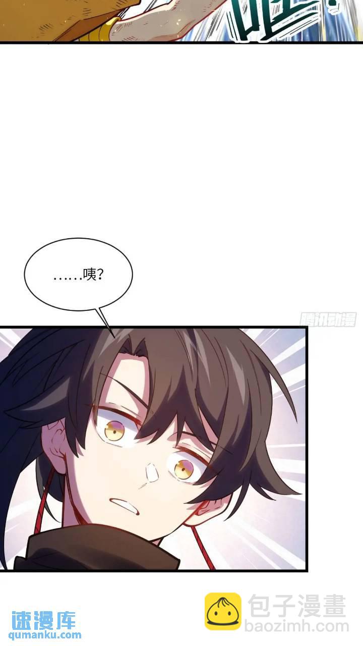 17.至尊12