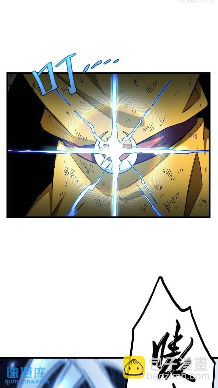 17.至尊14