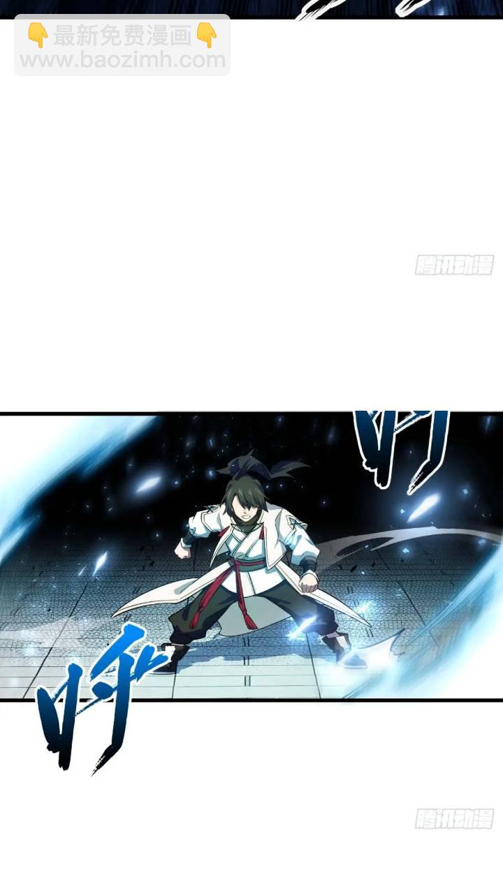 17.至尊16