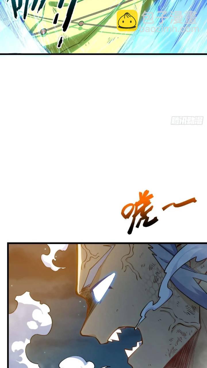 17.至尊19